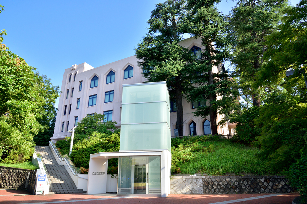 豊中市 教育施設と公共サービス