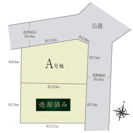 住所記載の区画図
