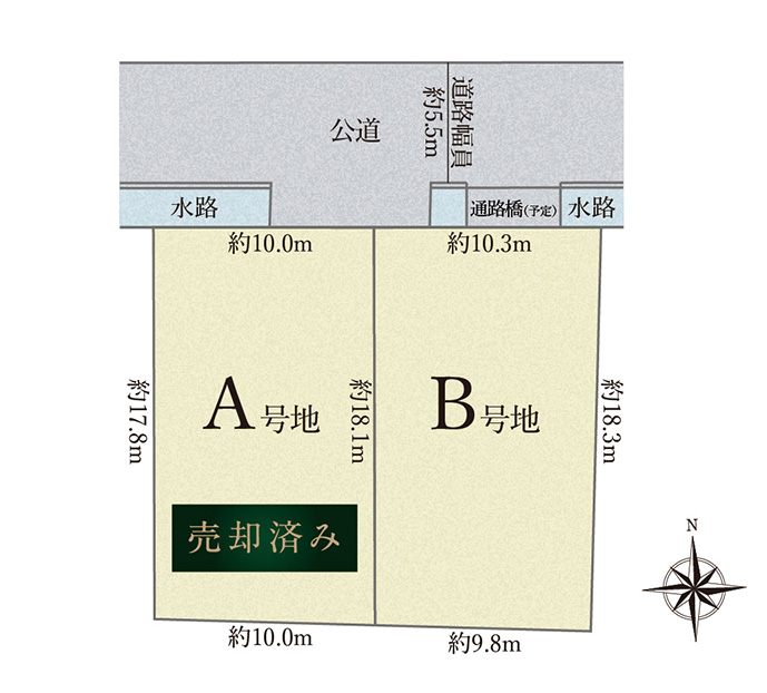 住所記載の区画図