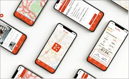 ランディアプリ イメージ