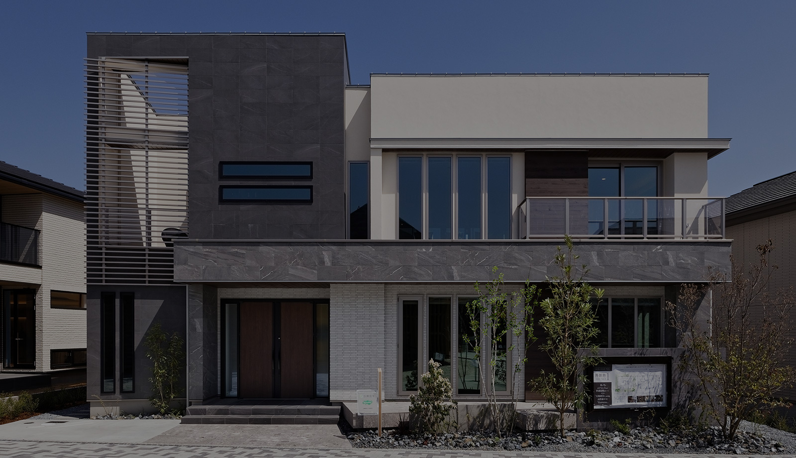 ABCハウジング　ウェルビーみのお第１モデルハウス