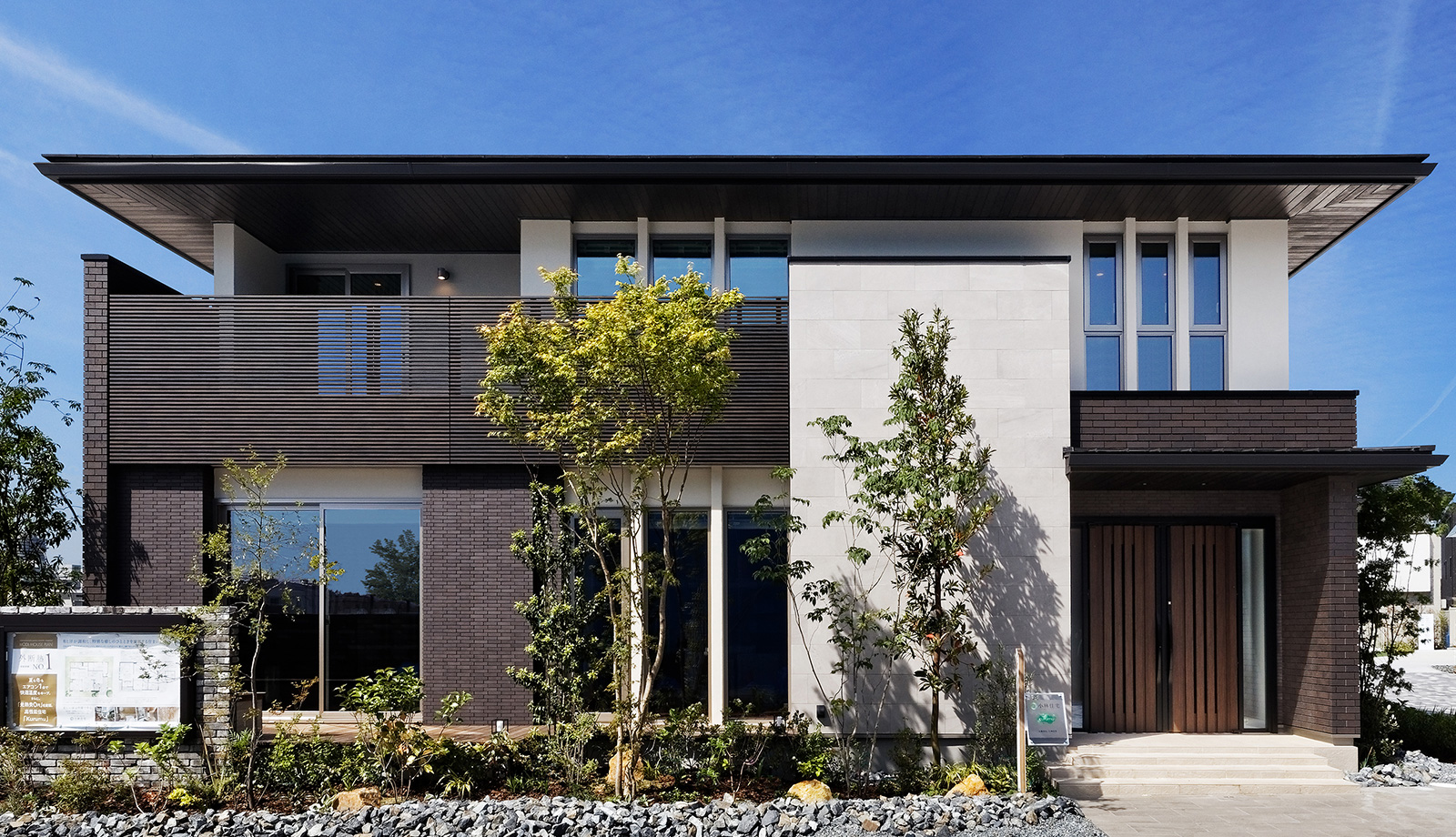 ABCハウジング　ウェルビーみのお第２モデルハウス