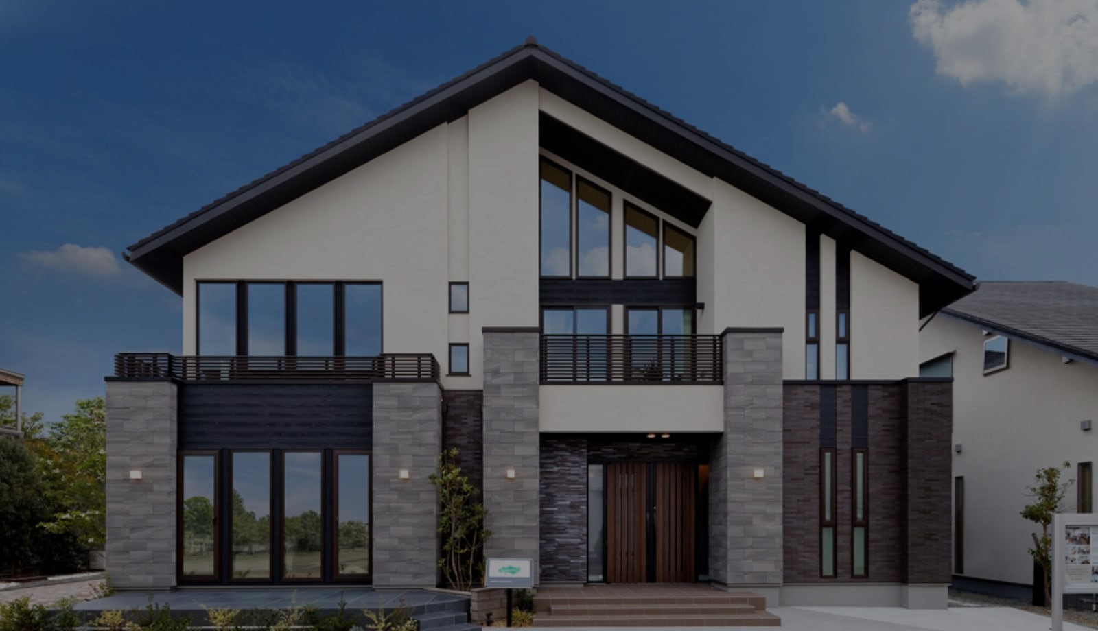 ABCハウジング　伊丹・昆陽の里住宅公園