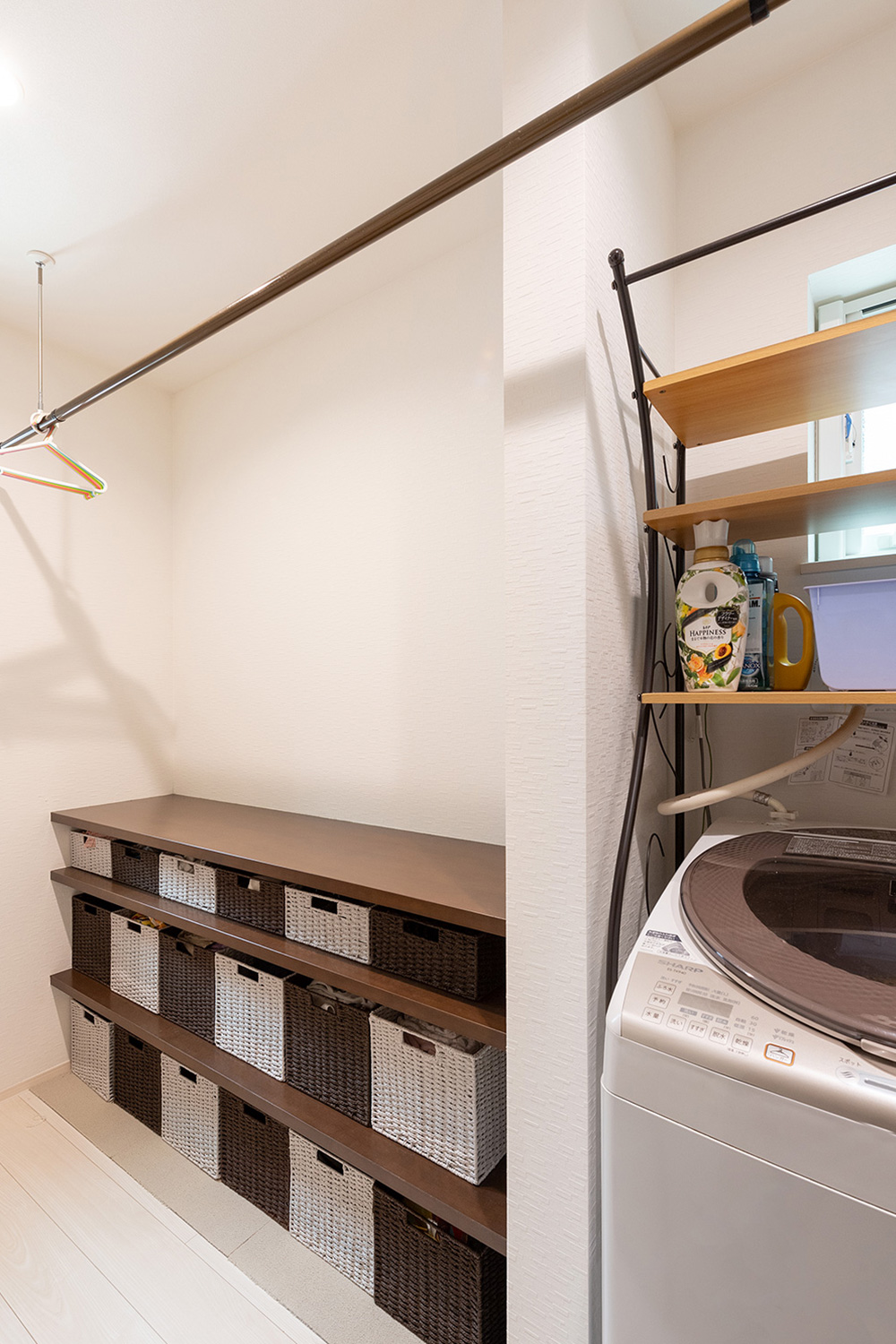 ランドリールーム