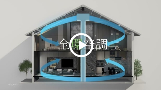 30秒バージョン